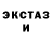 Метадон белоснежный Work guli