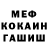 Амфетамин VHQ Ira Burkova