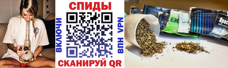 БУТИРАТ жидкий экстази Слюдянка