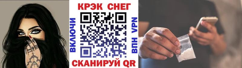 КОКАИН Перу  Слюдянка 
