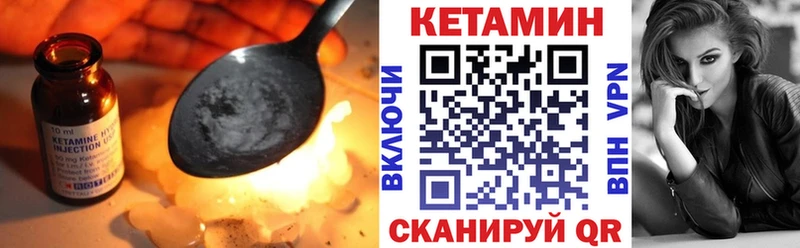 kraken ссылки Слюдянка КЕТАМИН VHQ как найти закладки