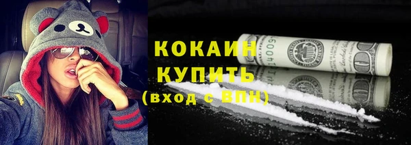 метадон Покров