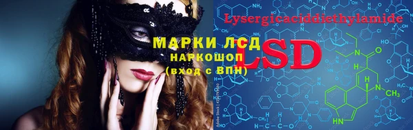 кокаин VHQ Пересвет