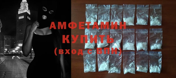 метадон Покров