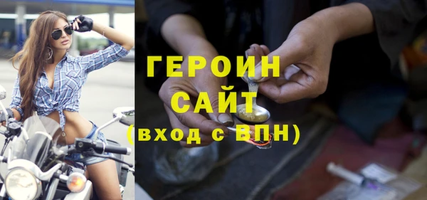 мефедрон VHQ Покачи