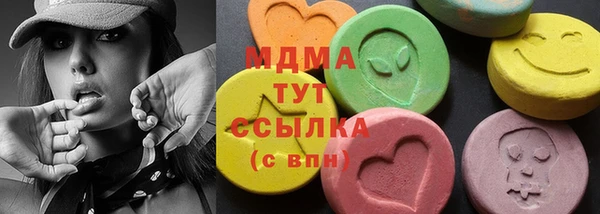 метадон Покров