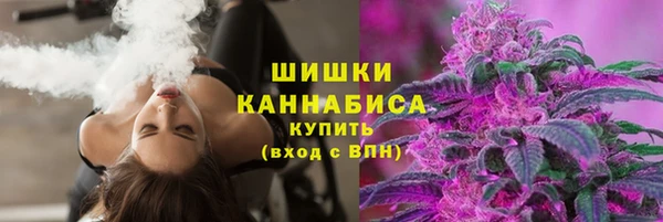 метадон Покров