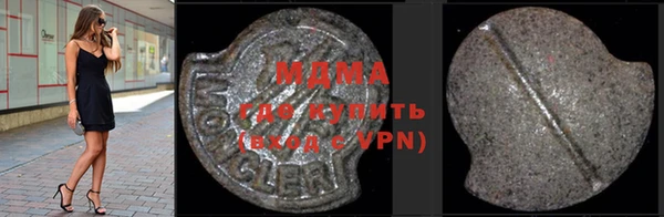метадон Покров