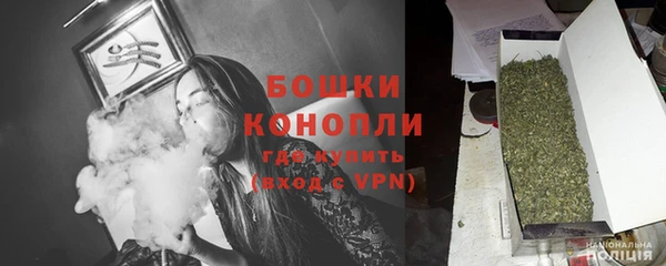 метадон Покров