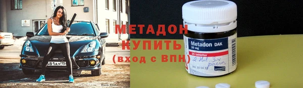 мефедрон VHQ Покачи