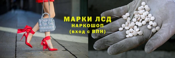 мефедрон VHQ Покачи