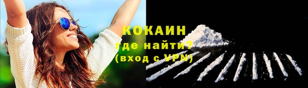 метадон Покров