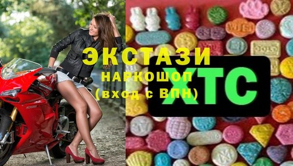 метадон Покров