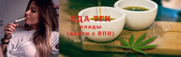 метадон Покров