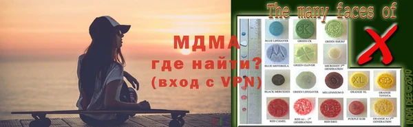 мефедрон VHQ Покачи