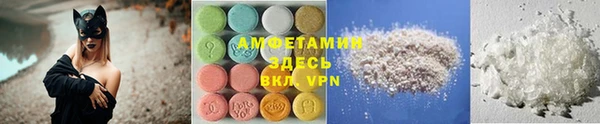 метадон Покров