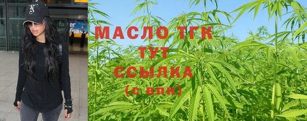 мефедрон VHQ Покачи