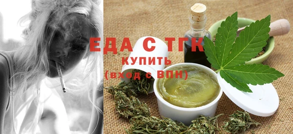 мефедрон VHQ Покачи