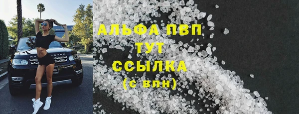 метадон Покров