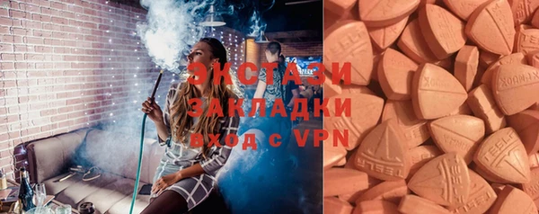 метадон Покров