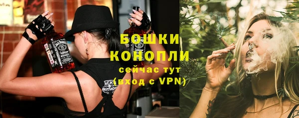 герыч Покровск