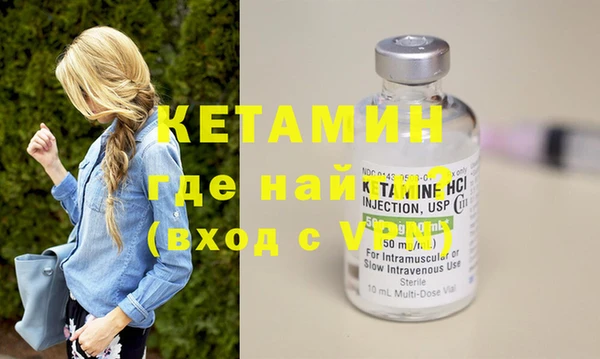 метадон Покров