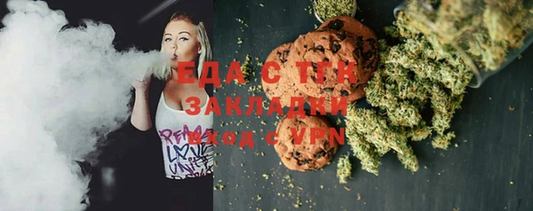 мефедрон VHQ Покачи