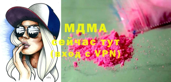 метадон Покров