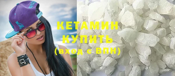 метадон Покров