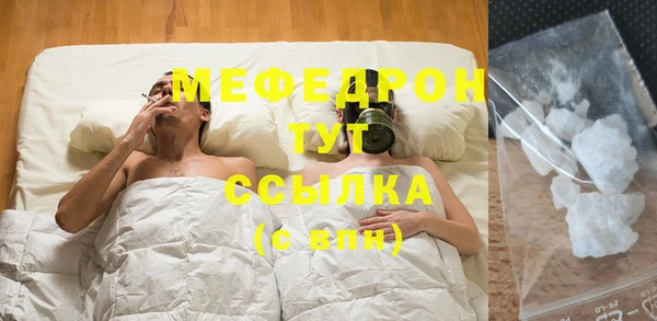 метадон Покров